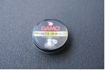 Пули для пневматики GAMO Pro Match 4,5мм 0,49гр (250 шт) 