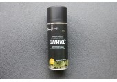 Краска оружейная Оникс термо полимерная 400мл черная ГЛЯНЕЦ