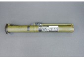 Реактивный противотанковый гранатомет РПГ-26 тубус