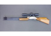 Б/У Винтовка пневматическая Sumatra 2500 Carbine 5,5мм с оптикой