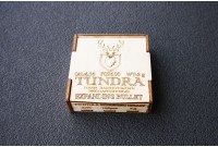 Пули Tundra Bullet Expanding кал. 6,35мм вес 3,0г (100шт)