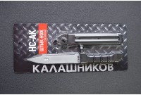 Штык-нож сувенирный НС-АК 6Х5 без пропила
