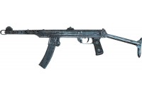 Пистолет-пулемет Судаева ППС-43 (ММГ) 1954г.в, приклад металл