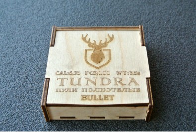 Пули Tundra Bullet кал. 6, 35мм вес 3, 5г (100шт)