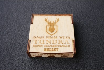 Пули Tundra Bullet кал. 6, 35мм вес 3, 3г (100шт)