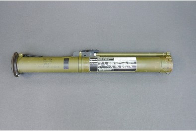 Реактивный противотанковый гранатомет РПГ-26 тубус