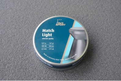 Пули для пневматики H&N Match Light 4, 5 мм 0, 51г (500шт)
