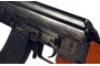 Боковая планка 11 мм Leapers для АК/Сайга (сталь)