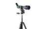 Труба зрительная ATN X-Spotter HD 20-80Х200, день/ночь, фото/видео, Wi-Fi, GPS, micro-SD, IP-66, iOS/Android, 1814гр.