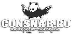 GunSnab.ru - запчасти для пневматики